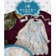 Classical Puppets Macchiato Long Sleeve One Piece(Limited Pre-Order/Full Payment Without Shipping)